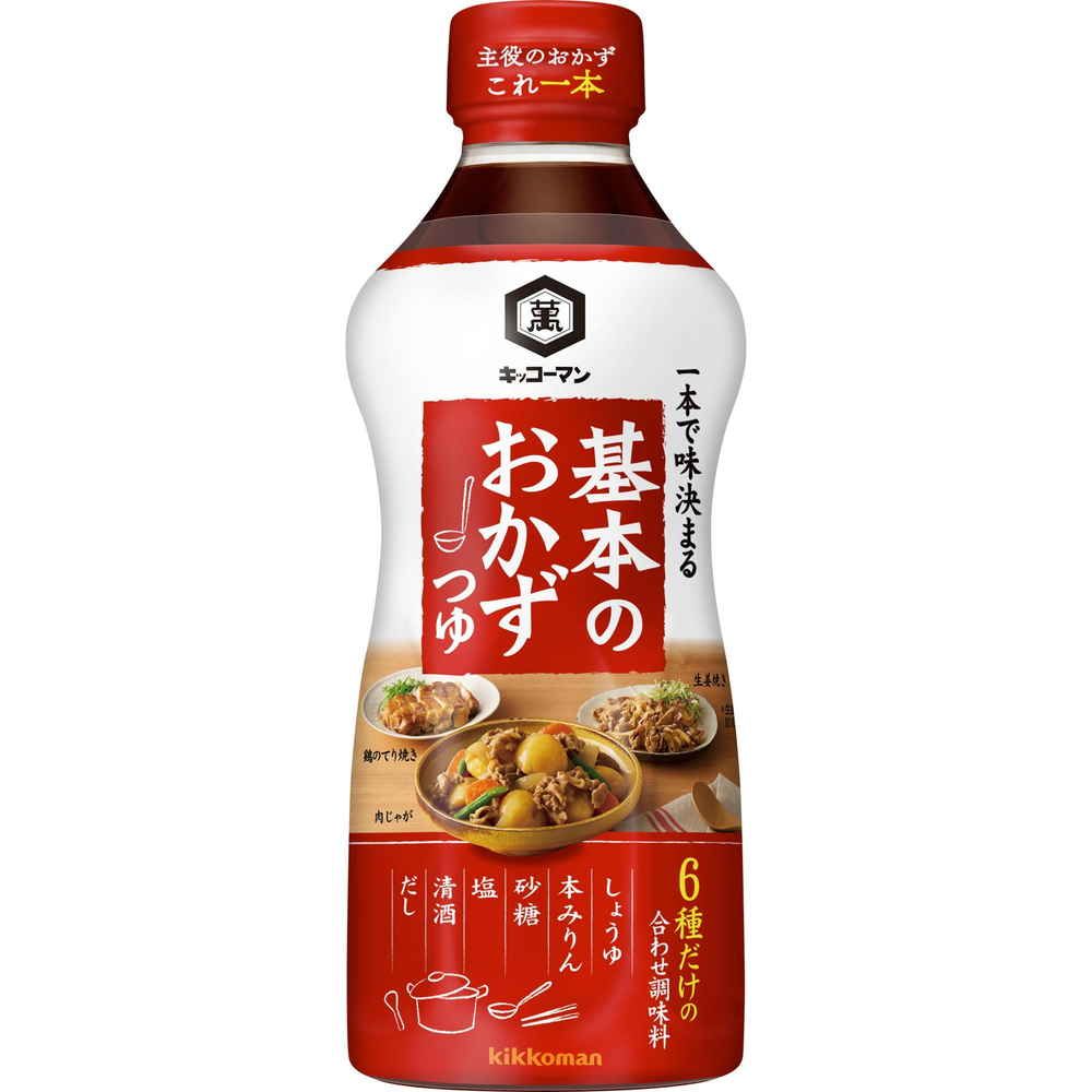 Японский соус для гарниров, насыщенный, 500мл., Kikkoman, Япония.