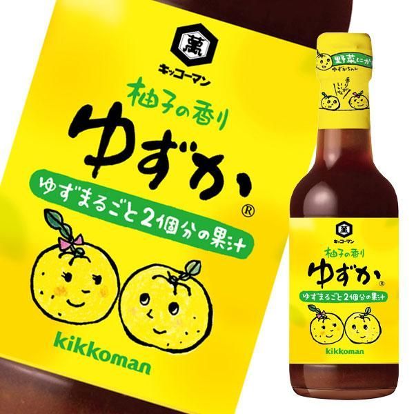 Японский соевый соус Kikkoman Юдзу Пондзу ароматный, 250 мл., Япония