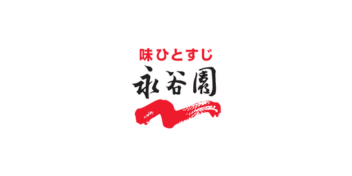 Nagatanien